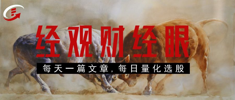 高瓴、高毅多次调研，这只医械股有10倍空间？