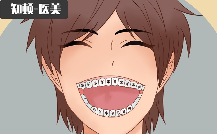 小小口腔里的千亿世界，瑞尔能笑到最后吗？