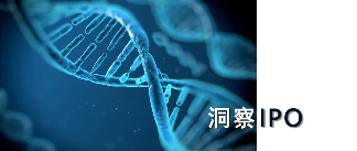 首家临床阶段RNA疗法公司赴港IPO，圣诺制药产品尚在研发