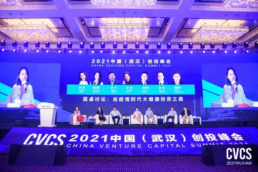 卡脖子国产替代，医疗健康的机会来了