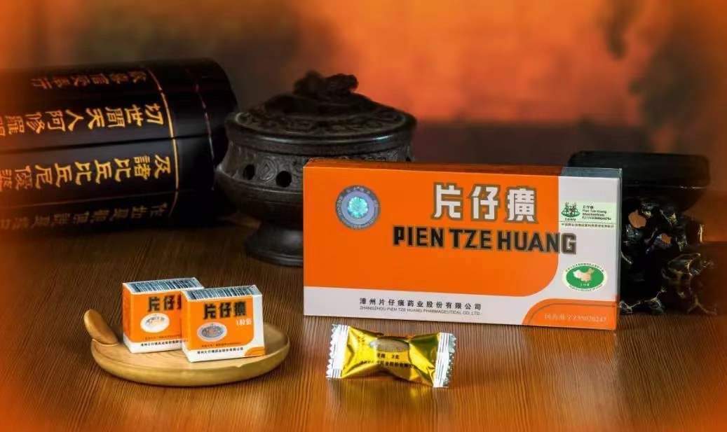 市值飙涨1926亿，一粒药超千元！片仔癀会是下一个东阿阿胶吗？