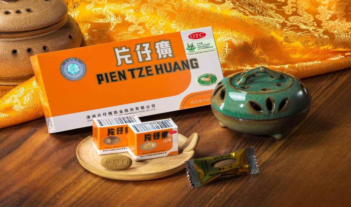 市值飙涨1926亿，一粒药超千元！片仔癀会是下一个东阿阿胶吗？