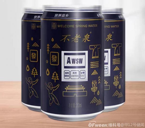 “重销售、轻研发”,太极集团还能撑多久？