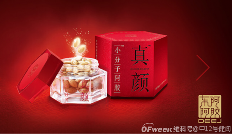 人事动荡不休，东阿阿胶“骑驴难下”？